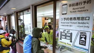 Comienza la temporada 2024 de ascenso al Fuji, con más limitaciones que años previos