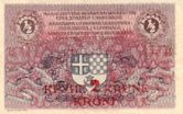 Banknotes of the Yugoslav dinar