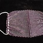 全新~時尚水鑽透氣口罩 鑽網面罩 水鑽面紗 (浪漫紫) 1入/袋裝/非醫療
