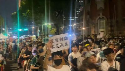 反國會擴權! 近10萬人擠爆立院外抗議 王世堅痛批藍白