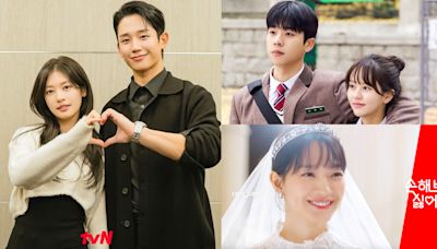 2024下半年 tvN 8部強檔韓劇來襲：丁海寅&庭沼玟《媽媽朋友的兒子》、金永大&申敏兒《因為不想吃虧》