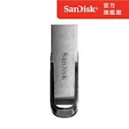 SanDisk Ultra Flair USB 3.0隨身碟 CZ73-128GB(公司貨)