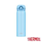 THERMOS膳魔師 輕巧變保溫瓶0.5L(淺藍)(JNR-500-LB)