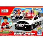 豬豬玩具😊TOMICA 交通世界 巨大變形警察基地 多美 玩具 警車 禮物 正版 車 軌道 基地 配件