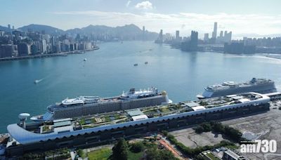 郵輪及遊艇業協會撤出香港遷冊新加坡 斥政府不重視郵輪業發展 | am730