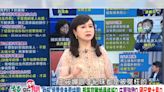 爆蔣孝嚴晶華案女主角是「正宗名媛」！？周玉蔻：Google名字人人都知