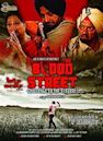 The Blood Street-challenge to System