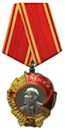 Order of Lenin