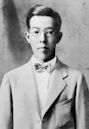 Jirō Horikoshi