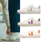 Veja 休閒鞋 Campo Chromefree Leather 女鞋 皮革 帆布 經典小白鞋 單一價 CP0502920A