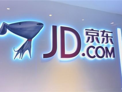 Latest Ratings, TPs on JD-SW (09618.HK) (Table)