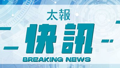 快訊／新北淡水4000戶停電！ 台電緊急搶修中