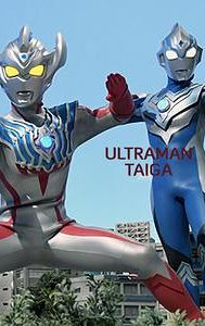 Ultraman Taiga