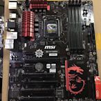 MSI/微星 B85-G43 GAMING PLUS桌機電腦主板H81M-E33/E3-1231V3