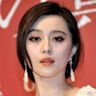 Fan Bingbing