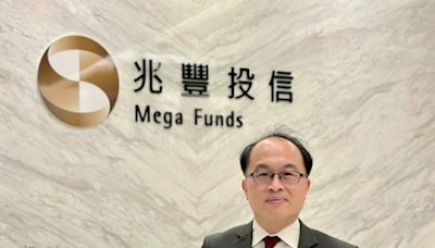 兆豐投信ETF 00932及00690配息潮 迎接5月行情