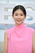 Lee Bo-young