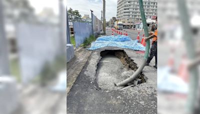 苗栗後龍鎮建築工地驚現大坑洞 縣府緊急停工灌漿修復