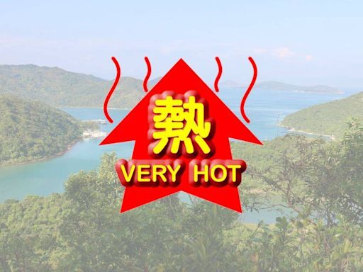 香港炎夏天氣預報與消暑自製雪糕食譜大公開 | 生活 | 新Monday