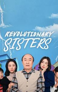 Revolutionary Sisters