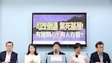 法官墜樓許宗力籲「多戶外走走」 國民黨團怒轟：如晉惠帝