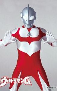 Ultraman: Towards the Future