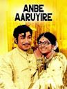 Anbe Aaruyire (1975 film)