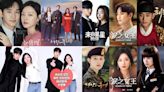 真的創紀錄！盤點《淚之女王》7大收視紀錄：超越《愛的迫降》拿下tvN收視冠軍！洪白甜蜜收視公約公開！