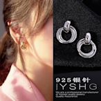 靈菲宋慧喬同款耳環 現在正在分手中河英恩幾何體耳釘韓國氣質耳飾女