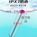 按摩器 眼部按摩儀器震動按摩筆小型十檔高頻充電動式振動筆迷你美眼儀