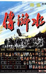 The Water Margin (film)