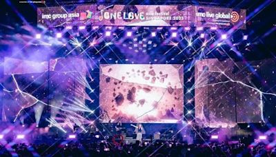 One Love Asia Festival｜突改日期地點 歌手陣容面目全非惹聲討