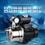 不銹鋼自吸泵家用水井全自動220v自來水增壓泵加壓泵噴*特價