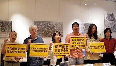 北市南西商圈「8米巷道」爭議 前立委王婉諭、導演王小棣發聲了