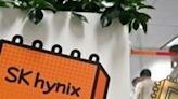 SK Hynix says high-end AI memory chips almost sold out through 2025