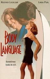 Body Language (1992 film)