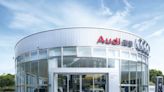 Audi 南港展示暨服務中心進化升級！首度導入「NEXUS數位迎賓專區」及「Audi Host禮賓大使」