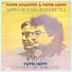 Pierre Schaeffer & Pierre Henry: Symphonie pour un Homme Seul; Pierre Henry: Concerto des Ambiguites