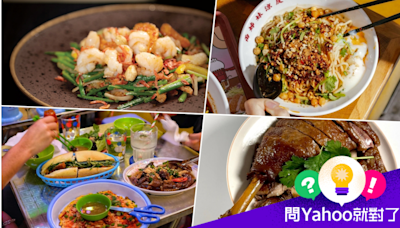 問Yahoo就對了：親子遊香港味蕾大滿足！7間「2024必比登推薦」首次上榜餐廳 黃秋生、李嘉誠也愛吃？最新名單快收藏