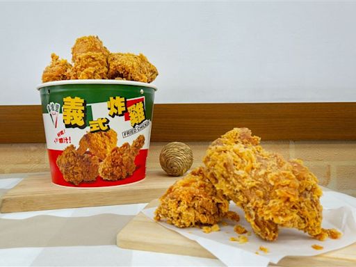 好康快收下！拿坡里炸雞買6送3 麥當勞大麥克、鷄塊答題免費吃