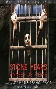 Stone Years
