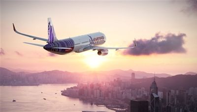 HK Express Updates Seat Selection Pricing