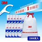 3M 新一代單線細滑牙線棒散裝箱購超值組 (3000支入)