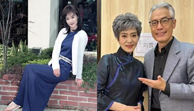 65歲「瓊瑤劇眼淚女王」劉雪華近照曝 走路比少女還快 - 娛樂