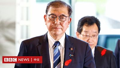 石破茂再提「亞洲北約」：日本新首相的外交戰略走向親中還是友台