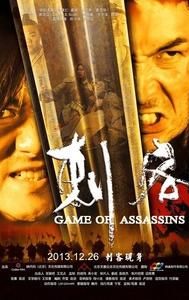 Game of Assassins