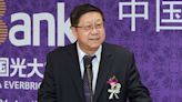 Ex-chairman of China Everbright Group expelled from Communist Party