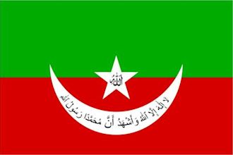 West Pakistan