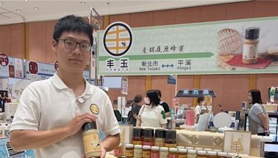 平溪蜂農父子創蜂蜜品牌 開手搖飲店讓顧客輕鬆品蜜 - 寶島