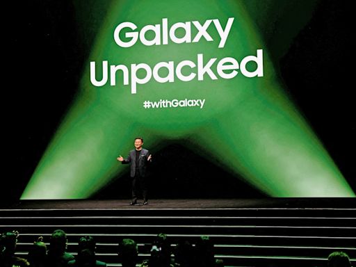 Samsung 下次 Unpacked 活動將於 7 月 10 日在巴黎舉行？新品有 Galaxy Z Fold/Flip 摺機、Galaxy Ring 指環等